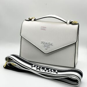 Prada Premium Quality White Side Bag